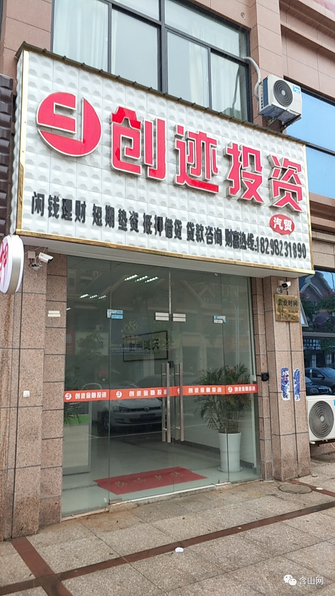最新公积金取现回收联系方式方法分析(最方便真实的阿里公积金取现回收联系方式怎么填方法)