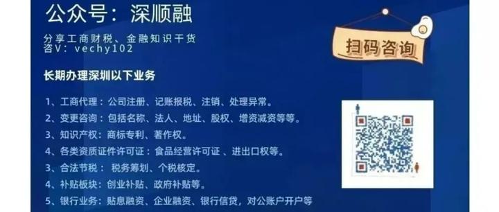 最新公积金卡惠民保险代扣是怎么回事方法分析(最方便真实的阿里住房公积金惠民方法)