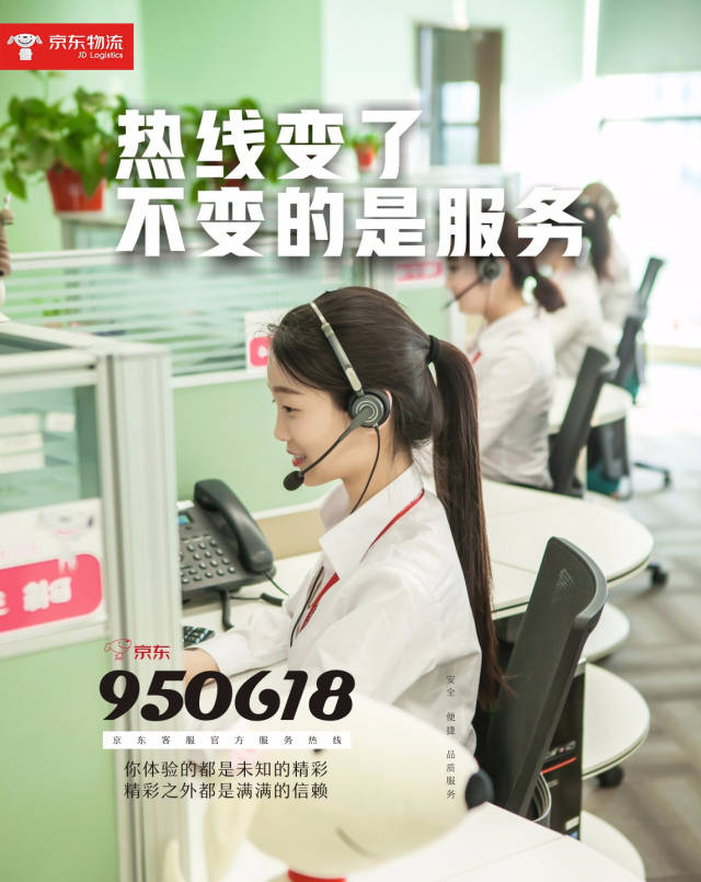 最新公积金24小时咨询电话人工方法分析(最方便真实的阿里公积金热线电话人工服务时间是多少方法)